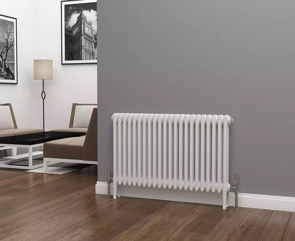 Eastgate Lazarus White Horizontal 2/3/4 Column Radiators