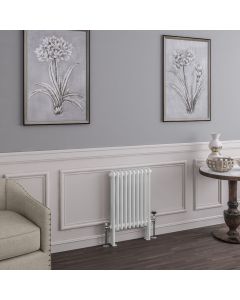 Alt Tag Template: Buy Eastbrook Imperia 2 Column Gloss White Radiator 600mm H x 470mm W, Dual Fuel - Thermostatic by Eastbrook for only £326.05 in Radiators, Dual Fuel Radiators, Eastbrook Co., Dual Fuel Thermostatic Radiators, Eastbrook Co. Radiators, Dual Fuel Thermostatic Horizontal Radiators at Main Website Store, Main Website. Shop Now