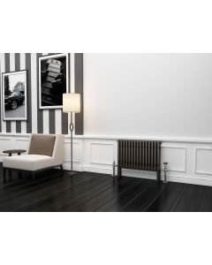 Alt Tag Template: Buy TradeRad Premium Raw Metal Lacquer Horizontal 3 Column Radiator 500mm H x 609mm W by TradeRad for only £259.90 in Autumn Sale, January Sale, Radiators, Column Radiators, Horizontal Column Radiators, Raw Metal Horizontal Column Radiators at Main Website Store, Main Website. Shop Now