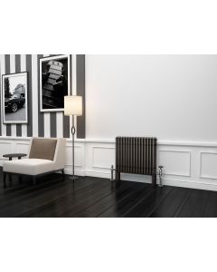 Alt Tag Template: Buy TradeRad Premium Raw Metal Lacquer Horizontal 4 Column Radiator 600mm x 609mm by TradeRad for only £283.05 in Autumn Sale, January Sale, Radiators, Column Radiators, Horizontal Column Radiators, Raw Metal Horizontal Column Radiators at Main Website Store, Main Website. Shop Now