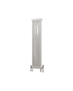 Alt Tag Template: Buy Eastgate Lazarus White Column Vertical Radiator by Eastgate for only £246.45 in Huge Savings, Vertical Column Radiators, Eastgate Designer Radiators, Eastgate Lazarus Designer Column Radiator, White Vertical Column Radiators at Main Website Store, Main Website. Shop Now